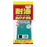 アトム　1300　ライトイーグル(裏生地付き手袋) 5双セット　S