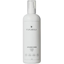 いきなり注文不可！！！ 日焼け止め・ブライト化粧水 いきなり注文不可！！！ 日焼け止め・ブライト化粧水 いきなり