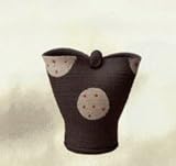炭天 信楽焼 野いちご結び花入