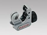 日本エマソン（RIDGID）:ミジェットチューブカッター 型式:No104(32985)