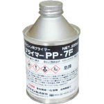 セメダイン/セメダイン プライマーPP7F 220ml【AR-104】(3368386) [その他] [その他]