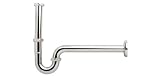 Hansgrohe(ハンスグローエ) 共通部品 Pトラップ(ヨーロッパ製洗面器用) (ハンスグローエ ジャパン公式・日本規格適合品)