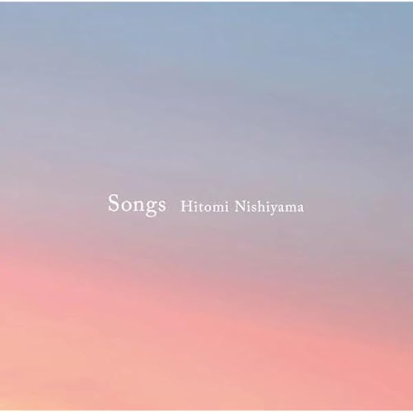 Amazon.co.jp: パララックス - 西山瞳: ミュージック