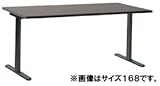 Garage fantoni パソコンデスク GT-188H 黒 幅1800×奥行800×高さ720mm 418371