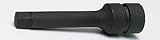 コーケン 3/4(19mm)SQ. 防振エクステンションバー 全長330mm NV16760-330