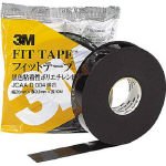 3M フィットテープ 自己融着性電気絶縁テープ 20mm×10m FIT TAPE