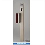 TOEX LIXIL　ファンクションユニット　アクシィ1型　組み合わせ例14-06　　【リクシル】　【機能門柱　機能ポール】 　ホワイト