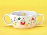 キャラクター ミッフィー ブリオン [9.5φ x 5cm] 陶 (7-939-34) 料亭 旅館 和食器 飲食店 業務用