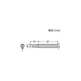 太洋電機産業:グット 替こて先5D型PX2/SVS用 PX-2RT-5D 型式:PX-2RT-5D