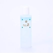 Amazon | 沖縄生まれのウォーターベールNo2(保湿ベール) :250ml