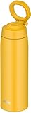 サーモス 水筒 真空断熱ケータイマグ キャリーループ付き 750ml イエロー JOO-750 Y