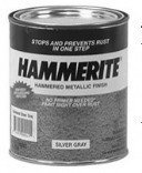 Masterchem 43120 Hammerite Rust Cap Rust Preventative Paint Hammered Brown 1 Qt [並行輸入品]