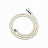 これカモ シャワーホース 取替用 1.6ｍ（スムーズアダプター付 回りやすい アイボリー）GA-FF027