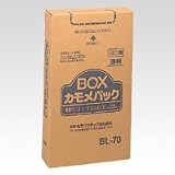 三井化学ファブロ　カモメパックＢＯＸ　透明７０Ｌ　１００Ｐ　ＢＬ−７０トウメイ