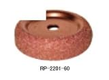 チップトップジャパン:BC-1ラスプ ＜RP-2210＞ 型式:RP-2201-60