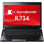 東芝 dynabook R734/K PR734KAADR7AD71 (WIn7Pro/Win8.1Pro/Ci5-2.6GHz/メモリ-8GB/SSD-256GB/DVD-Sマルチ/13.3インチ/wi-fi/Bluetooth/リカバリDtoD)