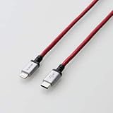 MPA-CLS20RD(レッド) USB-C to Lightningケーブル 2m