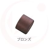 泡沫アダプター×ブロンズ(ガーデニング水栓アイテム)