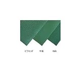 ミヅシマ工業　ビニール長マット　Ｂ山　９１０ｍｍＸ２０Ｍ　グリーン NO411030