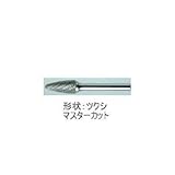 ムラキ　マスター超硬バーCシリーズ【マスターカット】 CB3C105
