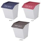 スタックバケット　ネイビー／レッド／ブラウン■積重ねていても中身が取出せる便利なマルチボックス。食材ストック｜おもちゃ箱｜衣類収納｜分別ごみ箱【RCP】【05P12Oct14】【TOKAI_20150110】