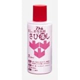 アトムハウスペイント おち太郎 さび落し 80ml 12本セット 0318209