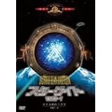 スターゲイト SG-1 [MGMライオン・キャンペーン] [DVD]