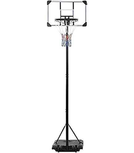 バスケットゴール屋外家庭用179-270cmミニバス対応ゴールバスケ子供 大人 Amazon | HXCQYGL バスケットゴール 屋外 室内 家庭用 179~270cm