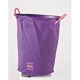 〔P〕ハグハグ　ランドリー　洗濯かご　ランドリーバスケット　パープル　HG-114 代引不可