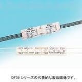 ヒロセ電機 DF59-3P-2C 1パック=100コ