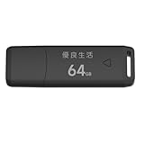 優良生活 USBメモリ 64GB USB3.2(Gen1)/3.1(Gen 1)/3.0/2.0 フラッシュドライブ ブラック