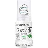 ケンエー のどスッキリうがい薬CP ミント味(300ml)×3個セット