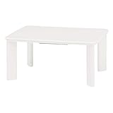 こたつテーブル 幅90cm 長方形 幅90×奥行60×高さ37cm 高さ調整 薄型 /*02ホワイト