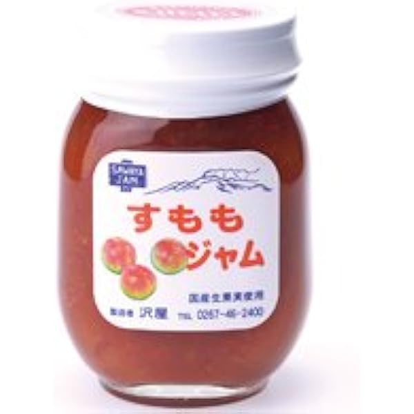 みなみ　すももジャム2本、紅玉ジャム2本、リンゴ3種 Amazon | 沢屋 紅玉りんごジャムS | 軽井沢 沢屋 | ジャム