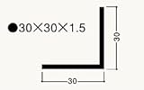 【フクビ】アングル30×30×1.5 ホワイト（30X15-W） 100本