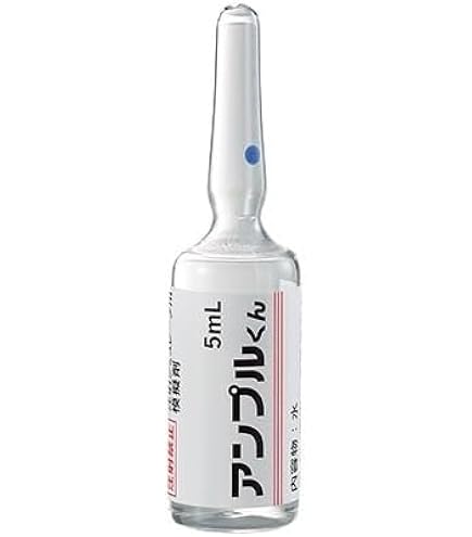 Amazon | Nサイエンス バイアルくん 注射シミュレータ用模擬バイアル