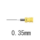 マルスマチックペン ペン先のみ:【製図用品】:210-0240