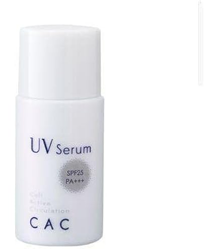 CAC Conditioning UV Serum SPF25 PA+++2本 Amazon.co.jp: CACコンディショニング UVセラム : ビューティー