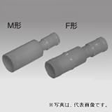 ニチフ 差込形ピン端子 ピン端子内蔵PC形 M形 100個入 透明 PC2005-M-CLR