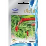 Thai Bird Pepper (106 Seeds) Quality Seeds - 1 Package From Chai Tai, Thailand by Chai Tai [並行輸入品]