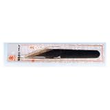 切出小刀 21mm ブラックサック付