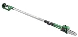 HiKOKI(ハイコーキ) 18V 充電式 ポールソー CSP1820DA 蓄電池・充電器別売 CSP1820DA(NN)