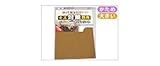 WAKI フエルトシート〔ハードタイプ〕〈茶／ビッグサイズ〉 FU-616