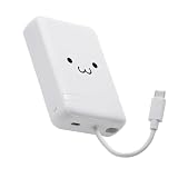 エレコム モバイルバッテリー リチウムイオン電池 10000mAh 20W USB-C USB-Cケーブル一体 しろちゃん(ホワイト×ブラック) DE-C63-10000WF
