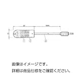 （まとめ）温湿度センサー TR-3110【×3セット】 ds-1593015