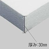 光栄堂　発泡スチロール板　450×450mm　厚み30mm