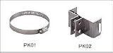 ホンデックス　エレキモーター取付金具　PK02（1個）＋PK01（1個）セット　 HONDEX取付金具