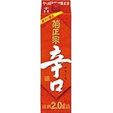 菊正宗 辛口 2Lパック 2L × 6本