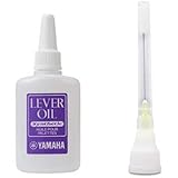 YAMAHA レバーオイル LO4 ノズル付き