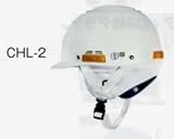 ブリヂストン 通学用ヘルメット （通学用ヘルメット） BRIDGESTONE CHL-2 B371020 P2001 P2001（CHL-2）